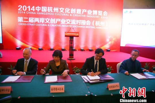 ���ɰ��Ą��C���M�к����Ŀ���s