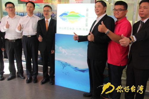 ��ɽ���_�_�ٴ���