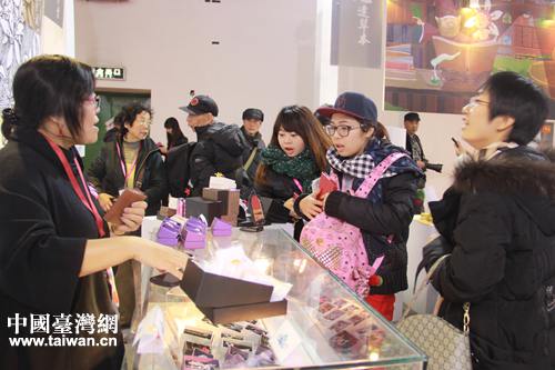 �����Ą���Ʒ��չ�����Ĳ��� �����OӋ��������