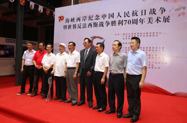 ���{�ɰ��o���(zh��n)����70�������g(sh��)չ������_Ļ