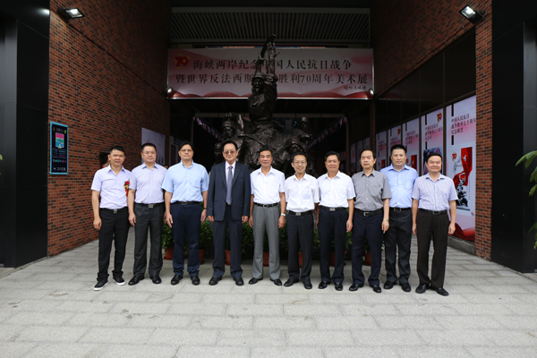 ���{�ɰ��o���(zh��n)����70�������g(sh��)չ������_Ļ