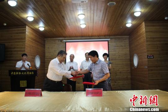 �_���Ą�(chu��ng)��I(y��)���v�����Rβ�����Žօ^(q��)