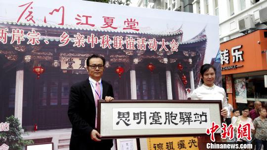 �ɰ��S�����H�B�T������潭�����O�_���Aվ