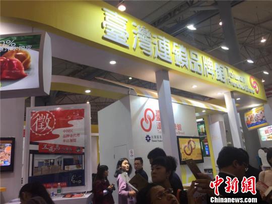 13���_(t��i)�������Ǿƕ�(hu��)�_(k��i)�ش�������Ј�(ch��ng)