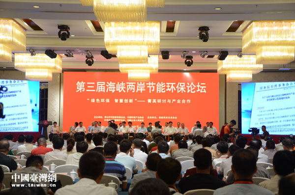 �ɰ��h(hu��n)����W���R���R��ɽ �۽��ɰ��h(hu��n)���a(ch��n)�I(y��)����