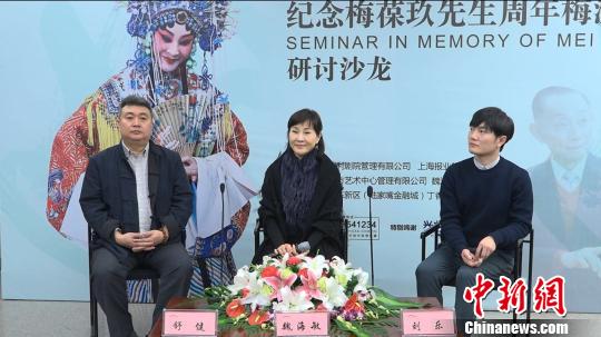 臺灣京劇藝術家魏海敏:愿梅派戲能得到更多的知音