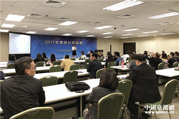 Փ���F�������Ї��_���W �w�����z��