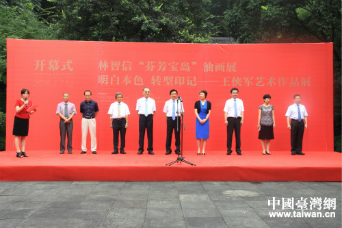 7�£��������ŷҷ����u�ͮ�չ�������b܊ˇ�g��Ʒչ�����B�M�o���^�_Ļ��