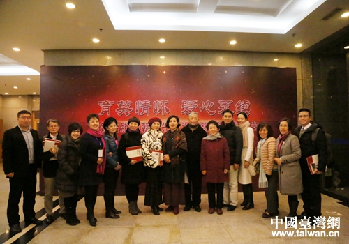 與會人員合影留念 與會人員合影留念