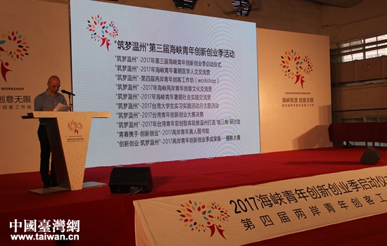 ������(m��ng)���ݡ������ú��{���ꄓ(chu��ng)��(chu��ng)�I(y��)��ϵ�л��(d��ng)