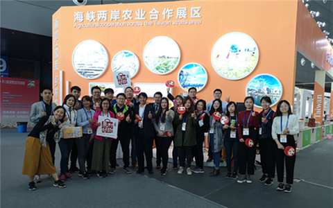 �ɰ���չ��I(y��)�c(di��n)ٝ�r(n��ng)����(hu��) �����r(n��ng)�a(ch��n)Ʒ�l(f��)չ.jpg