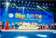 ����ú��{���깝(ji��)���ڸ��ݬ�᪍u�e��