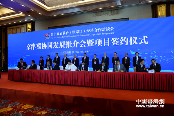 ���򼽅f�{�lչ�ƽ�����Ŀ���s�xʽ