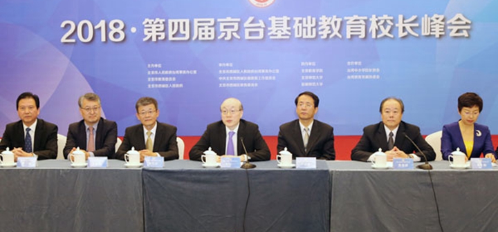 ���Y(ji��)һ��(hu��)Ҋ�������ӵ��Čþ��_(t��i)���A(ch��)����У�L(zh��ng)���(hu��)�_(t��i)������