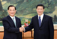 ��(x��)��ƽ��(hu��)Ҋ(ji��n)�B��(zh��n)һ��