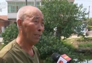 江蘇江陰:八旬老人間隔三十年救起一對父子