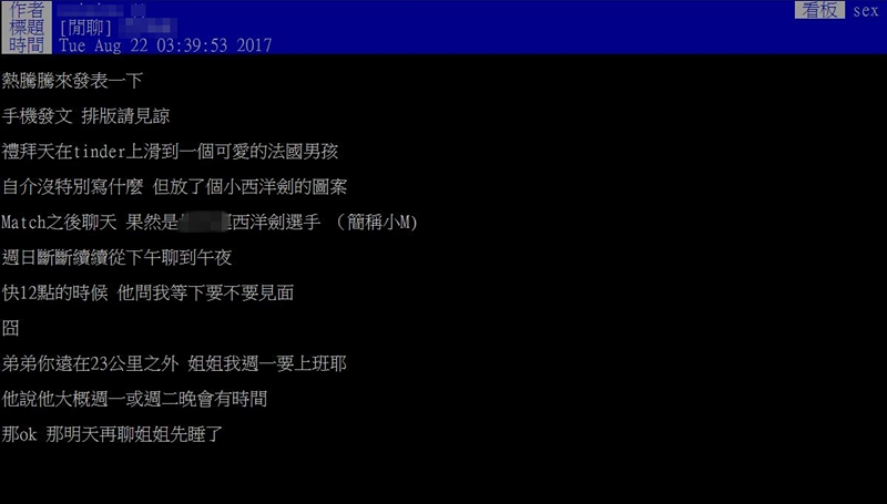 ��Ů����������Ρ���ϡ����С�r��