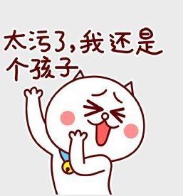 �ز���������ϥ�wײ�� Ů����800�f