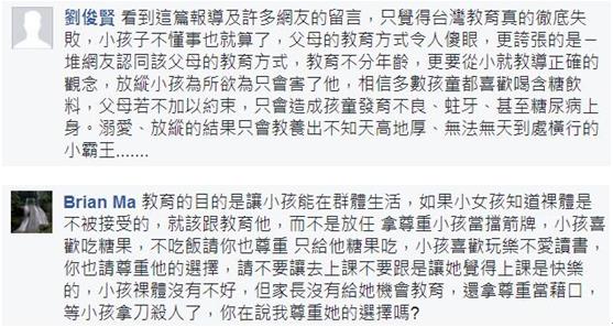 �_(t��i)�����\(y��n)Ůͯȫ�����������h