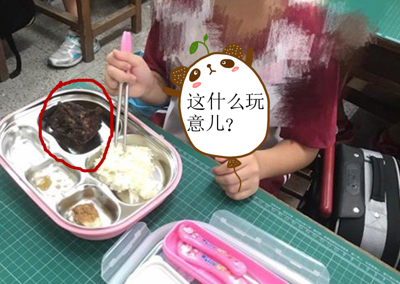 С�W(xu��)һ�꼉Ů����;��ǡ����u�K��