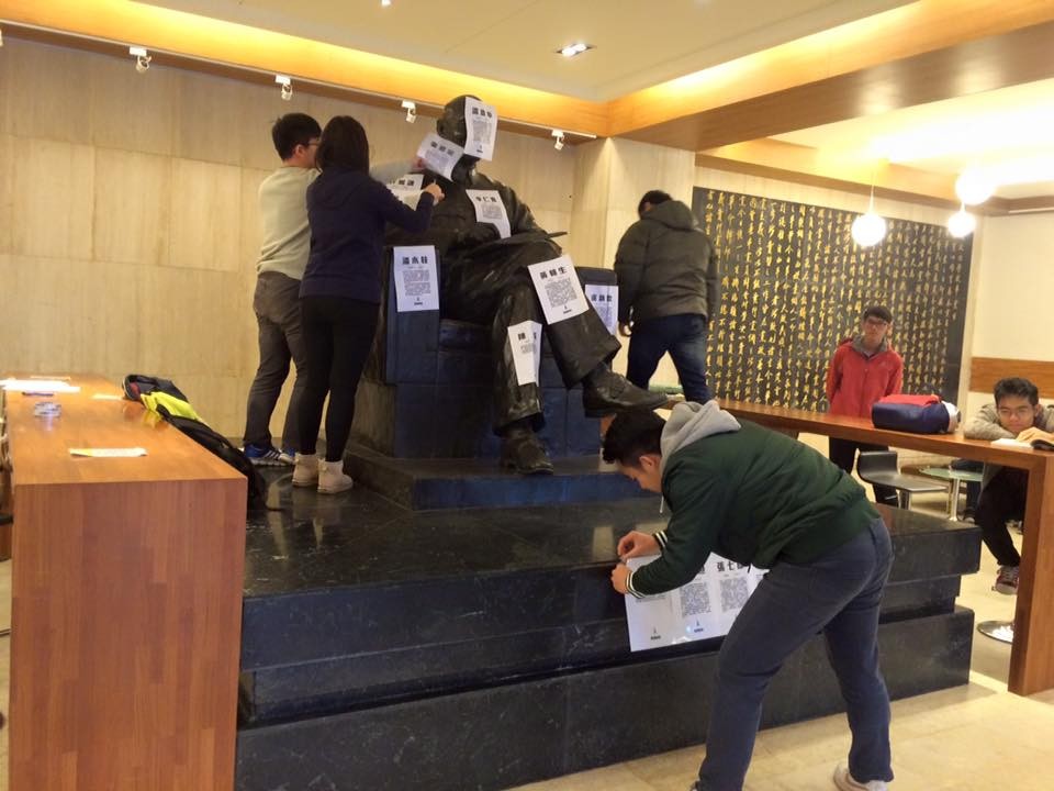 �_���δ�WУ��h"���h"���� У���w��1���Y��ʯ�~��