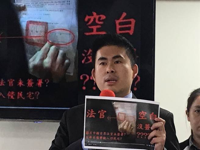 民進黨綠色恐怖惹民怨 蔡英文外出遭統"獨"兩派雙面夾擊 民進黨綠色恐怖惹民怨 蔡英文外出遭統"獨"兩派雙面夾擊