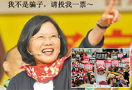 "ه��"�؆�������"�G�I"���{(di��o) �̮��ֱ��S���_�xƱ"������"