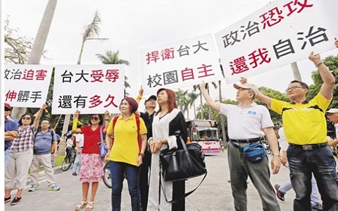 �_���֏������ιܡ� �_��F(xi��n)�������x��