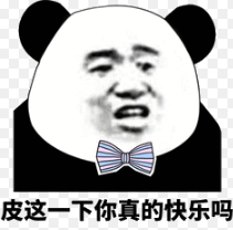 ֻ�����Ӣ�ġ�մ�H���ʡ� ��н250�f��������(x��)��������Ҳ���҄�