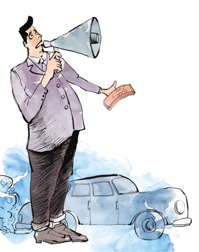 ܇�a�򲻉��ã�