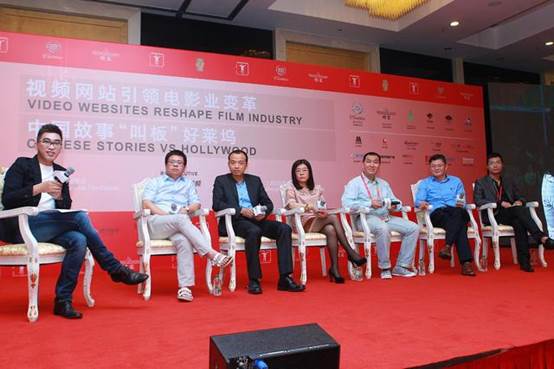 ����Մҕ�l�W(w��ng)վ�c�Ӱ�I(y��)���Č��ֵ������ˡ�