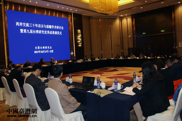 仇開明:大陸越來越成為推進兩岸關系發展的決定性力量 仇開明:大陸越來越成為推進兩岸關系發展的決定性力量