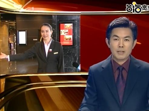 �����ú��{Փ���Ƶ�Ӵ�����ȫ�憢��