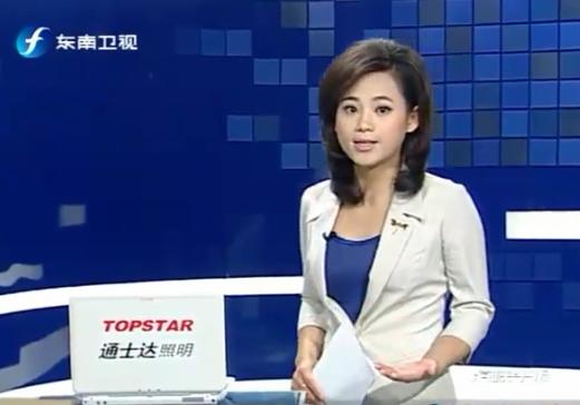 ����(zh��n)�����h�D���x�^(q��)��� �{�I�M������Ů����