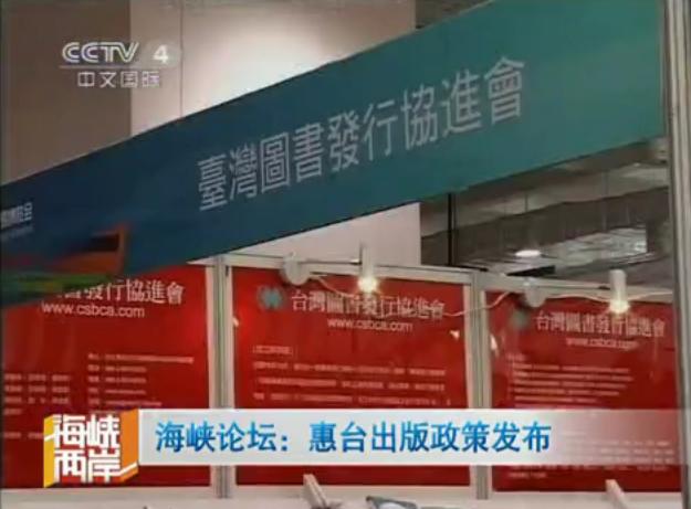 ���{Փ�������_�������߰l��