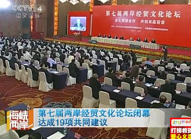 ���ߌÃɰ����Q�Ļ�Փ���]Ļ �_��19헹�ͬ���h