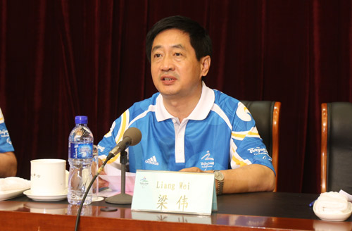 殘奧會志愿者動員會召開 盲文國際版微笑圈發(fā)布