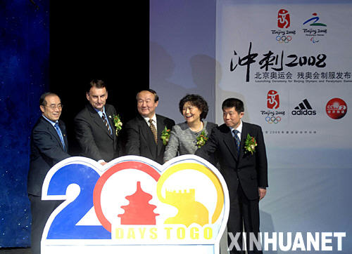 1��20�գ������W�Mί���и���ϯ�YЧ�ޣ��У��ȼ��e�_���Ʒ��l���T��