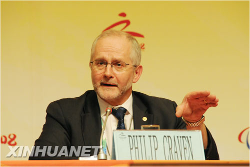 9��6�����磬�������W�����������e�б����W�Mί�����H���Wί��(li��n)���������l(f��)�������D����H���Wί����ϯ������-�������ڰl(f��)�����ϻش�ӛ���ᆖ�������A�W(w��ng) չ�i�z��