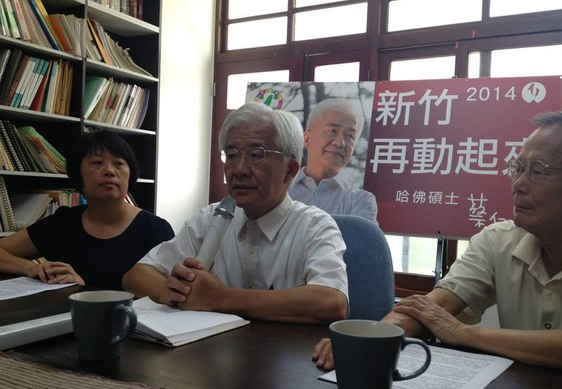 ǰ�������L(zh��ng)���ʈ�(ji��n)