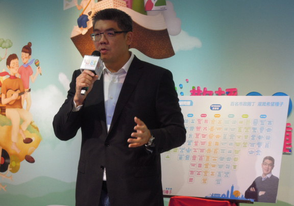 連勝文公布市政團隊名單 連勝文公布市政團隊名單