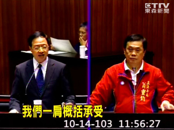 江宜樺在總質(zhì)詢會上為劣質(zhì)油再道歉表示,我愿意概括承受。(臺媒圖) 江宜樺在總質(zhì)詢會上為劣質(zhì)油再道歉表示,我愿意概括承受。(臺媒圖)