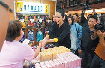 �����h���ӷ����� �B��(zh��n)��ϱ����