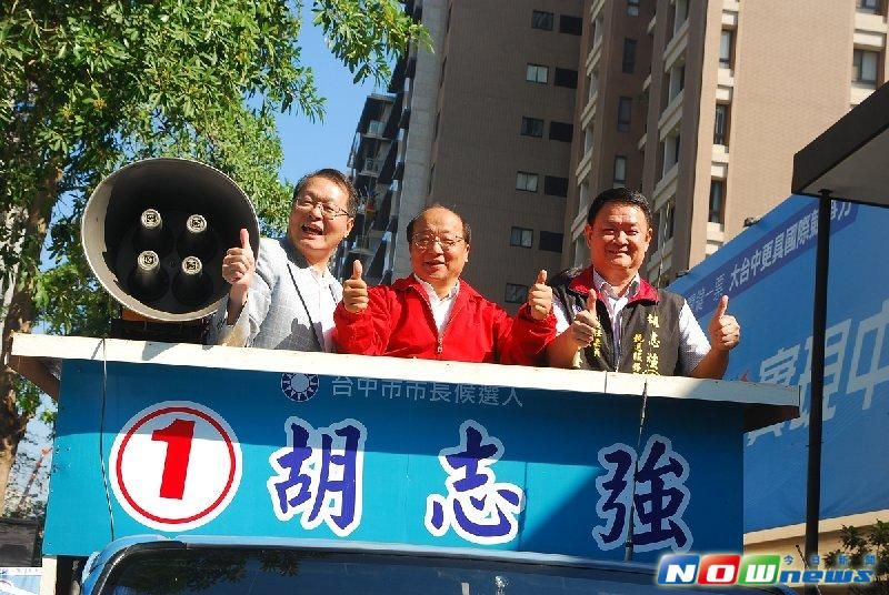 �x���M��Q���ܡ���־��Ո������ƽ�Ԓ��Ʊ