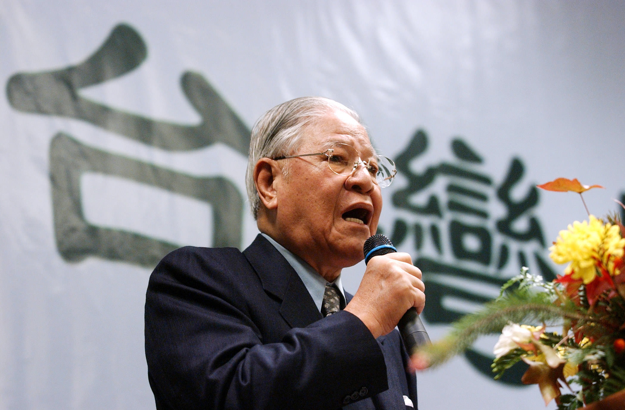 92歲李登輝“臺獨”大夢仍未醒 92歲李登輝“臺獨”大夢仍未醒