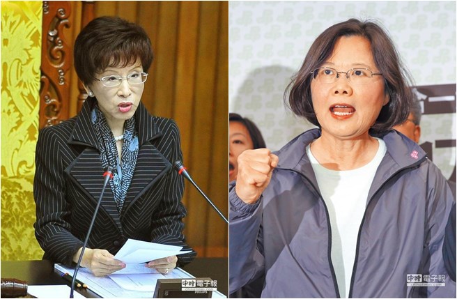 2016年“大選”被點名的候選人之一 2016年“大選”被點名的候選人之一