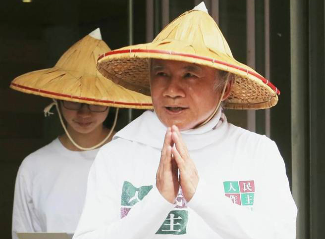 林義雄再轟蔡英文:議員選“立委”是否合適 請答復(fù) 林義雄再轟蔡英文:議員選“立委”是否合適 請答復(fù)