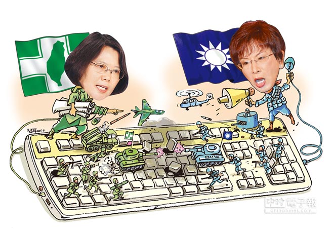 洪秀柱爆紅,維基百科3天修改114次。(網絡圖) 洪秀柱爆紅,維基百科3天修改114次。(網絡圖)