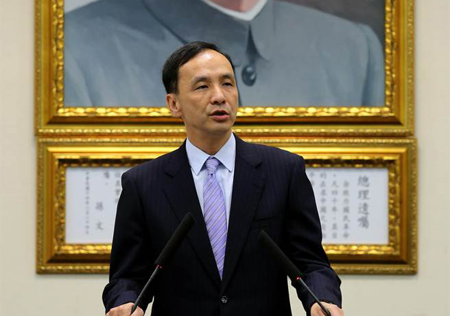 國民黨開除5人黨籍 朱立倫回應:絕不容許打著藍旗反藍旗 國民黨開除5人黨籍 朱立倫回應:絕不容許打著藍旗反藍旗