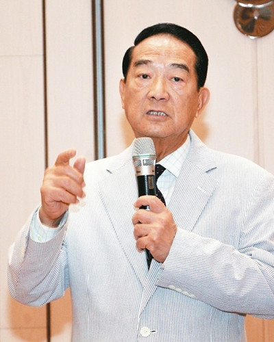 臺(tái)媒:宋楚瑜可望參選2016副手將瞄準(zhǔn)財(cái)經(jīng)人士